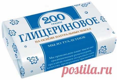 Глицериновое мыло: свойства, польза и вред применения