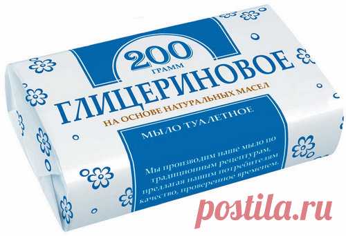 Глицериновое мыло: свойства, польза и вред применения