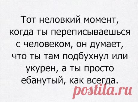 Угарные картинки с надписями (25 фото)