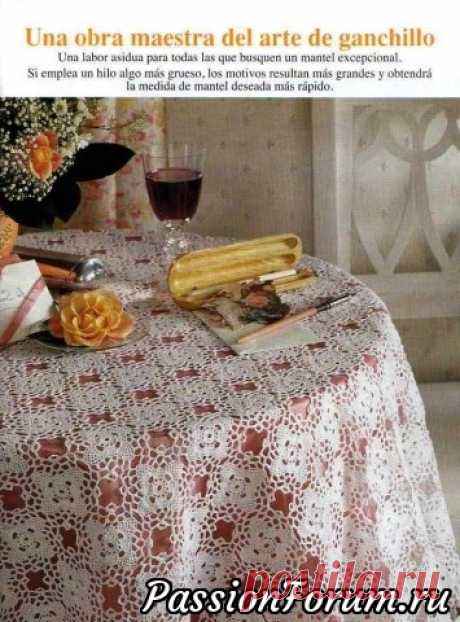 Ажурные салфетки