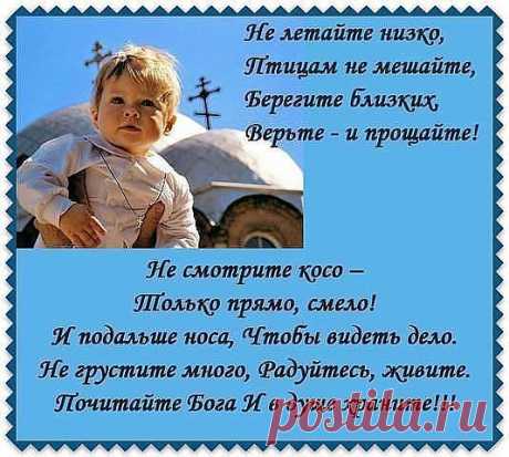 Людмила Фуфылева