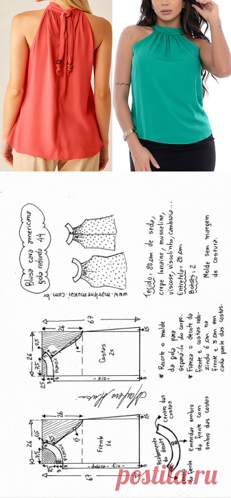 Blusa cava americana gola redonda (alta) – Marlene Mukai