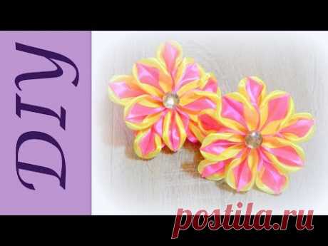 Цветок канзаши с тонкой лентой/Kanzashi flower with thin ribbon