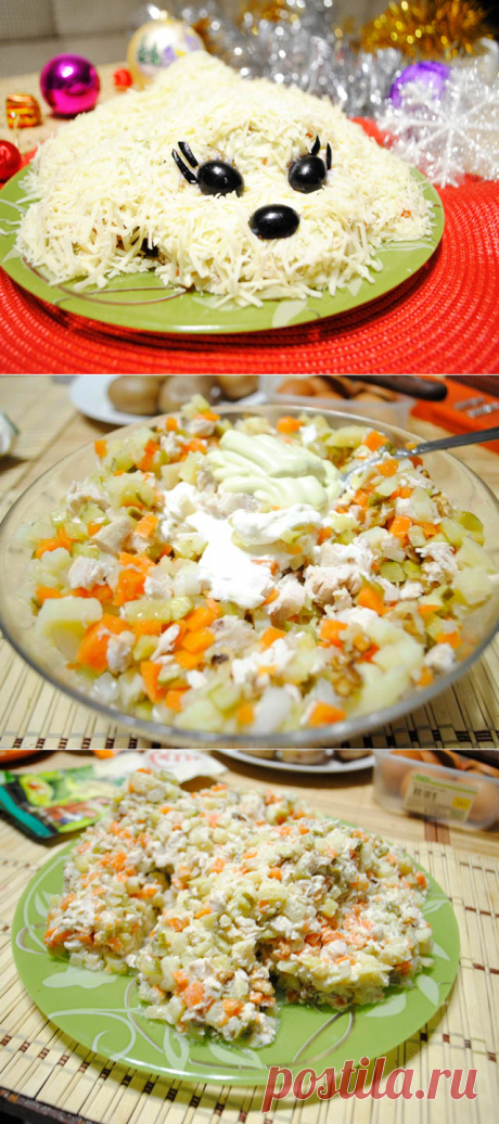 Новогодний салат «Мисс 2018»