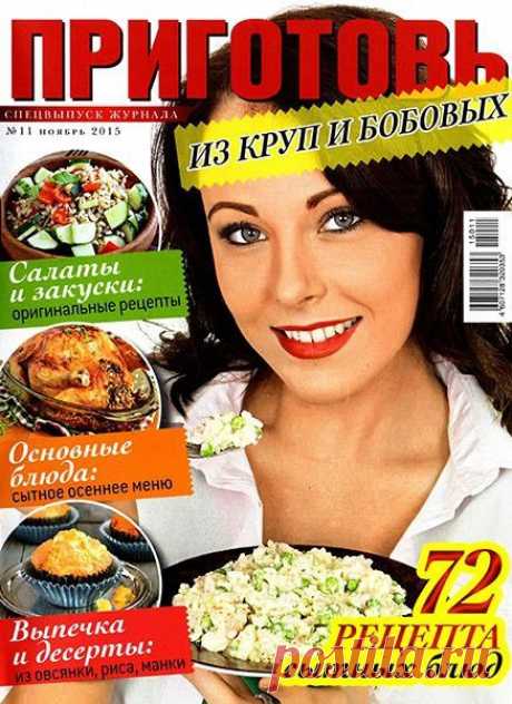 Стена | ВКонтакте