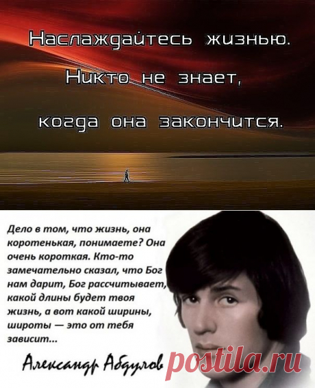 Одноклассники