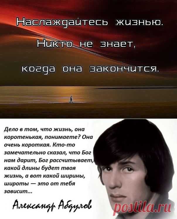 Одноклассники