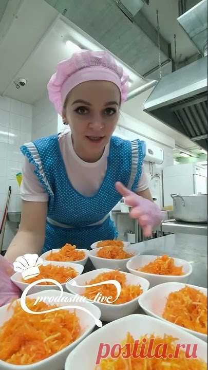 👍❤️ Друзья, если рецепт понравился поддержите лайками и комментами! Рецепты которые набирают мало откликов удаляются с канала! 🥺Салат легенда Солнышко 🌞50...