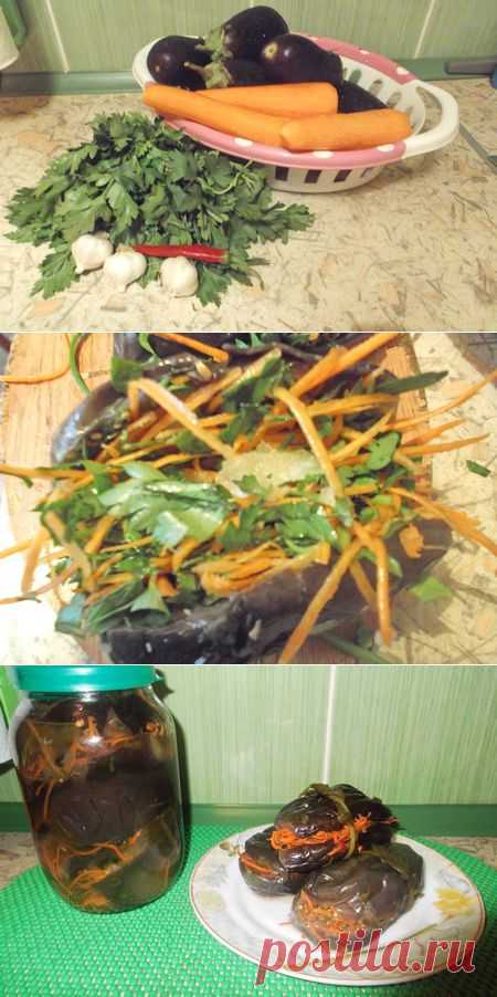 Баклажаны соленые (квашеные), фаршированные овощами