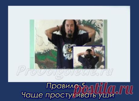здоровье,красота | Записи в рубрике здоровье,красота | Копилка Фракир-Наты