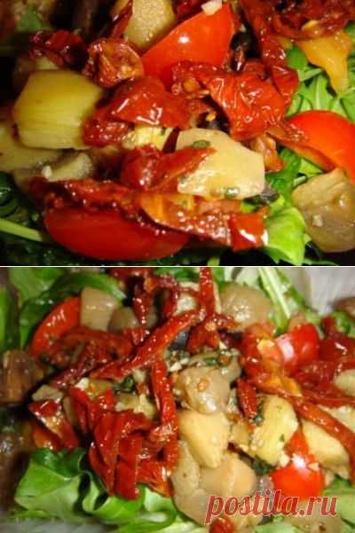 Салат из баклажана с вяленными томатами : Вегетарианская и постная кухня