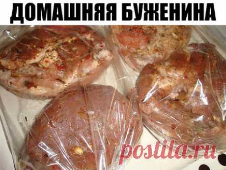 Домашняя буженина — хорошая альтернатива колбасе для бутербродов.