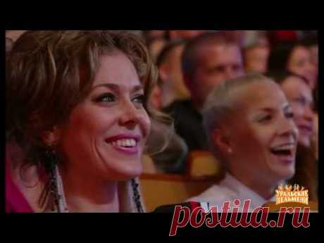 Подкаблучник Мясников - YouTube