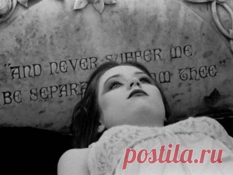 Мнимая смерть