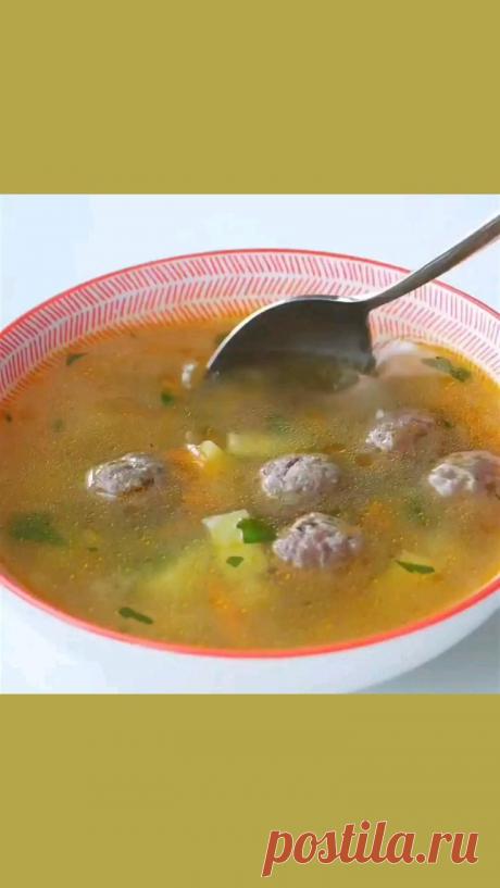 17.12.2022 - Автор пина в Pinterest: Валентина. Суп с фрикадельками 😋лучший кулинарный канал по ссылке в шапке профиля