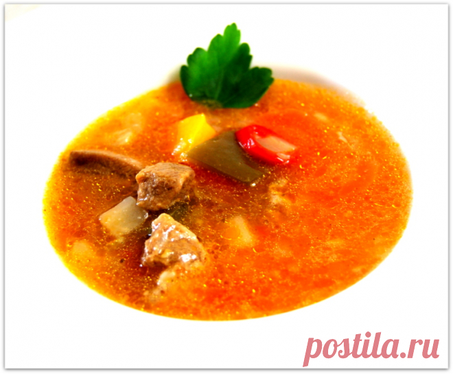 Овощной (густой) суп с мясом. Из моей серии просые рецепты.