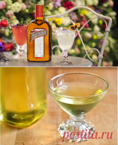 Куантро (Cointreau) | Энциклопедия ликеров
Куантро в домашних условиях: как приготовить 
1 л водки
1 лимон
3 апельсина
200 г сахара
5 горошин черного перца
2 лавровых листа...