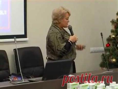 Всё о витаминах, микро- и макроэлементах! Лекция врача Фёдоровой Е.П.