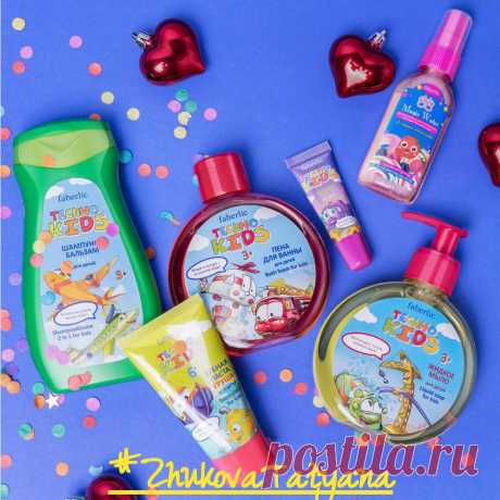 Детские серии #Faberlic не дадут соскучиться! 
******************************************************************* 
С ними можно творить всё, что душе угодно: 

– Красить #ногти во все цвета радуги. Детские #лаки легко смываются обычной водой.
Показать полностью…