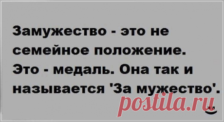 no comments