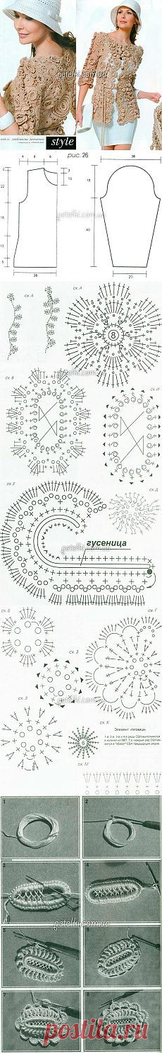 (11) Pinterest