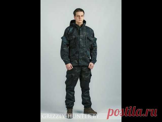 «Костюм «Горка-Зима» облегченный из мембраны