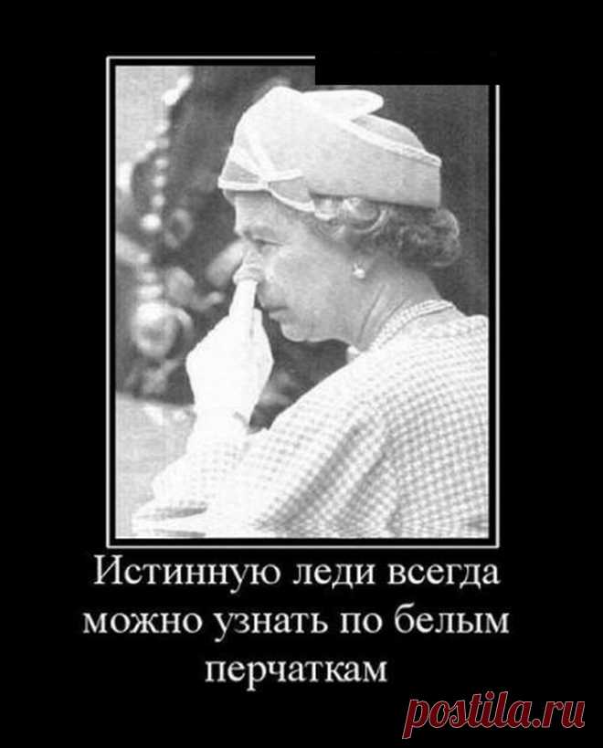 Что дозволено Юпитеру - то дозволено и быку?))
