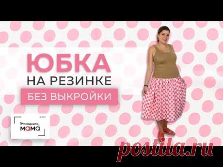 Дивіться відео, слухайте улюблену музику, завантажуйте оригінальний вміст і діліться всім цим із друзями, рідними й цілим світом на YouTube.