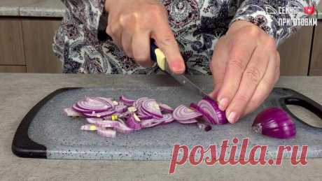 Беру молодой кабачок и яйца и никто не верит, что я итальянскую Фриттату так просто готовлю на завтрак для всей семье
Быстро, очень вкусно и доступно. Сегодня приготовим невероятно полезный завтрак, без которого итальянцы просто не представляют свое утро. Это один из самых любимых летних рецептов завтрака в сезон кабачков. Давайте готовить! Список продуктов и короткий видео-рецепт будет в конце...
Читай дальше на сайте. Жми подробнее ➡