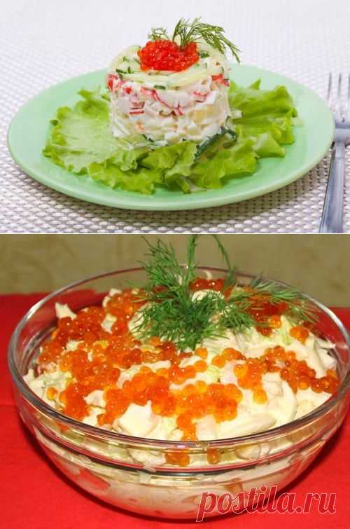 Салат из кальмаров и красной икры - рецепт с фото / Простые рецепты