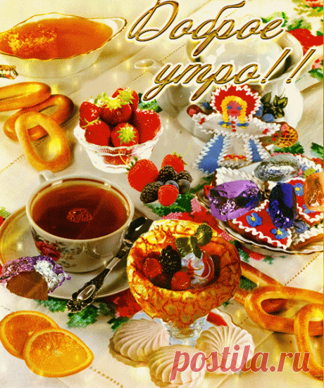 (12) Мой Мир@Mail.Ru