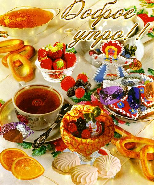 (12) Мой Мир@Mail.Ru