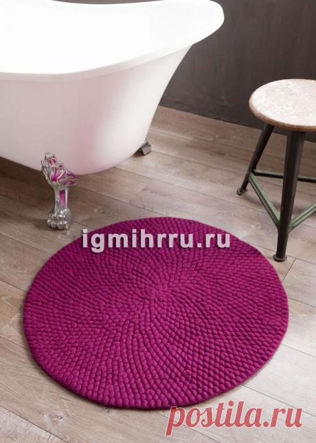 Валяный малиновый коврик. Вязание крючком
