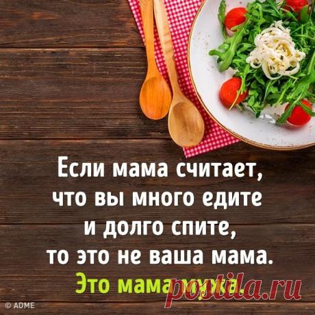 AdMe.ru