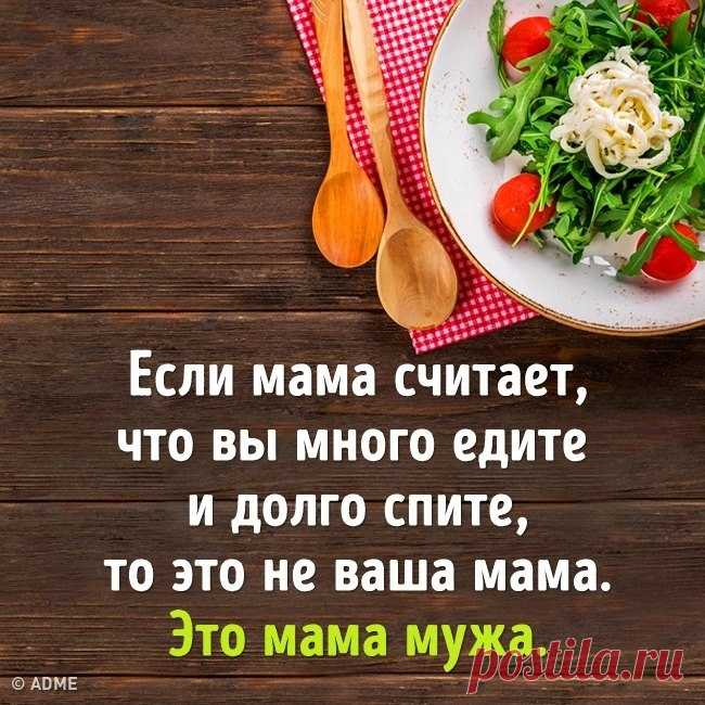 AdMe.ru