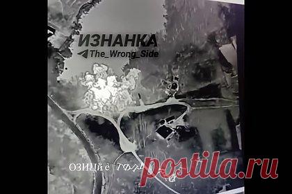 Появились кадры уничтожения двух пусковых установок HIMARS ВСУ