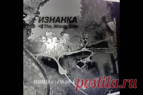 Появились кадры уничтожения двух пусковых установок HIMARS ВСУ