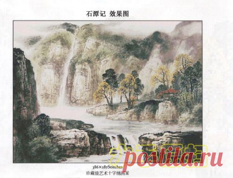 111 Вышивка | Записи в рубрике 111 Вышивка | Дневник MerlettKA