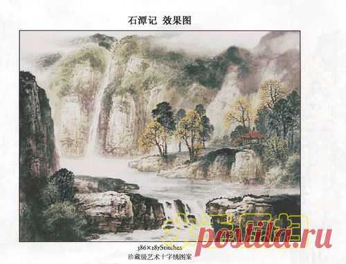 111 Вышивка | Записи в рубрике 111 Вышивка | Дневник MerlettKA