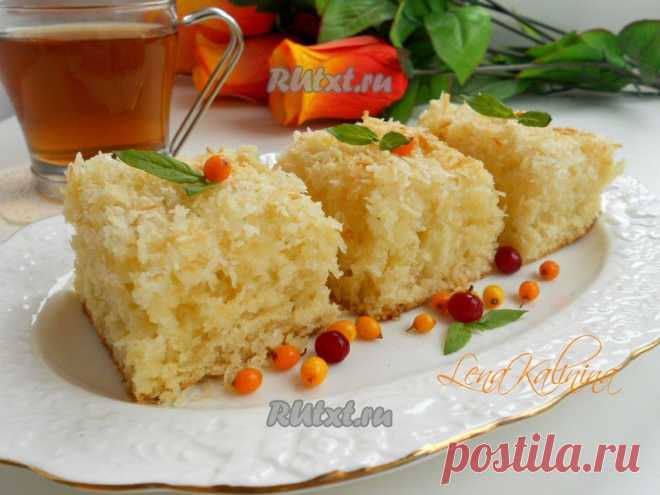 Пирог с кокосовой стружкой