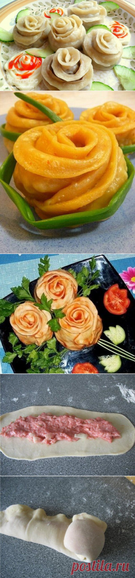 Манты. 6 способов лепки.