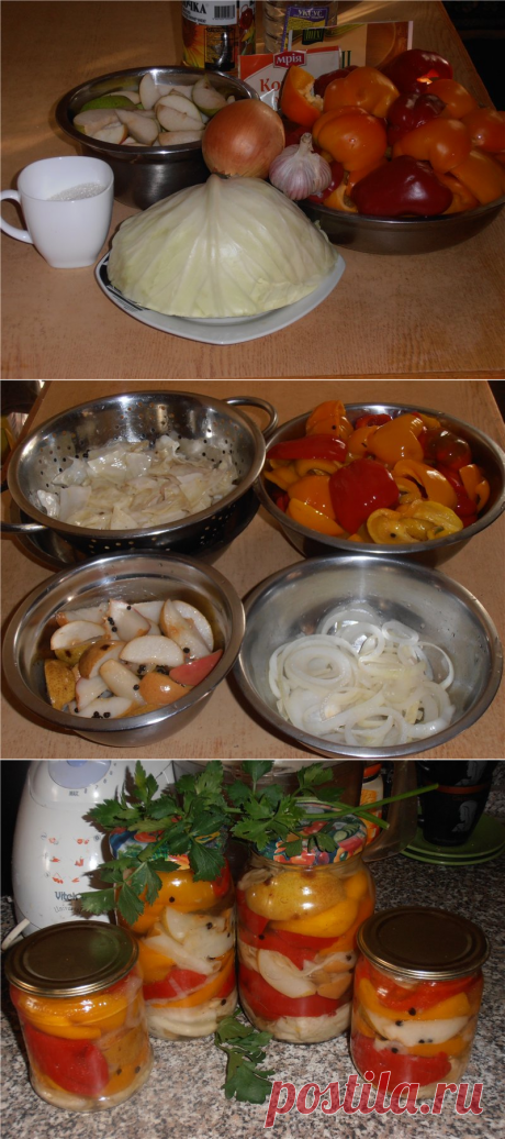 &quot;Райская&quot; закуска - вкус удивительный, неповторимый, ни с чем не сравнимый!