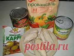 Салат из ананасов и кукурузы с карри