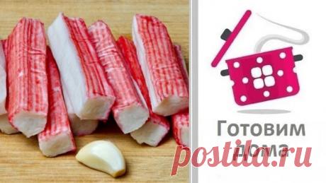 Видео Обалденный бюджетный Салат на Новый год 2024! Всего 4 ингредиента | OK.RU