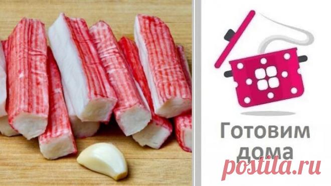 Видео Обалденный бюджетный Салат на Новый год 2024! Всего 4 ингредиента | OK.RU