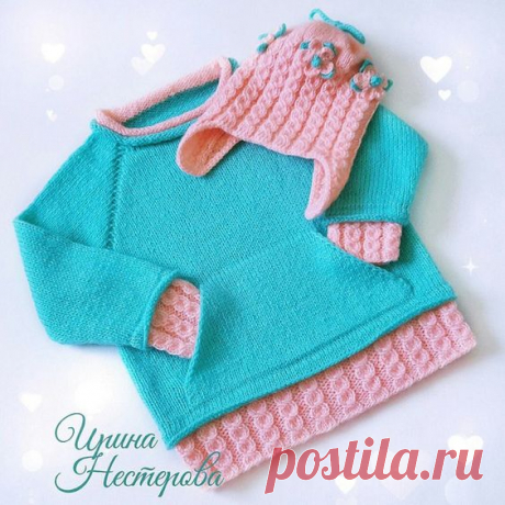 (4) Pinterest