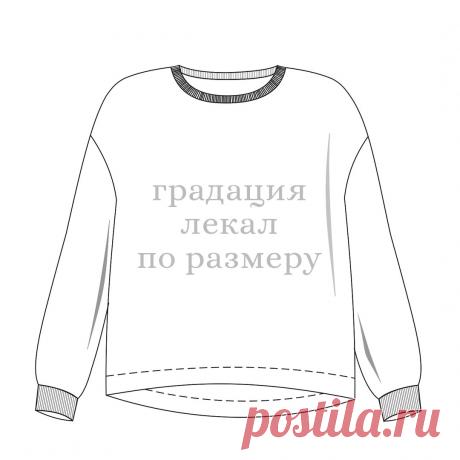 Как увеличить или уменьшить любимую выкройку плечевого изделия на пару размеров? Градация лекал по размеру | Sew Space. МК по шитью. Выкройки | Яндекс Дзен
