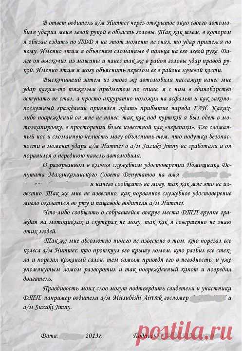 Петр Александрович
65 лет, Беларусь, Брест