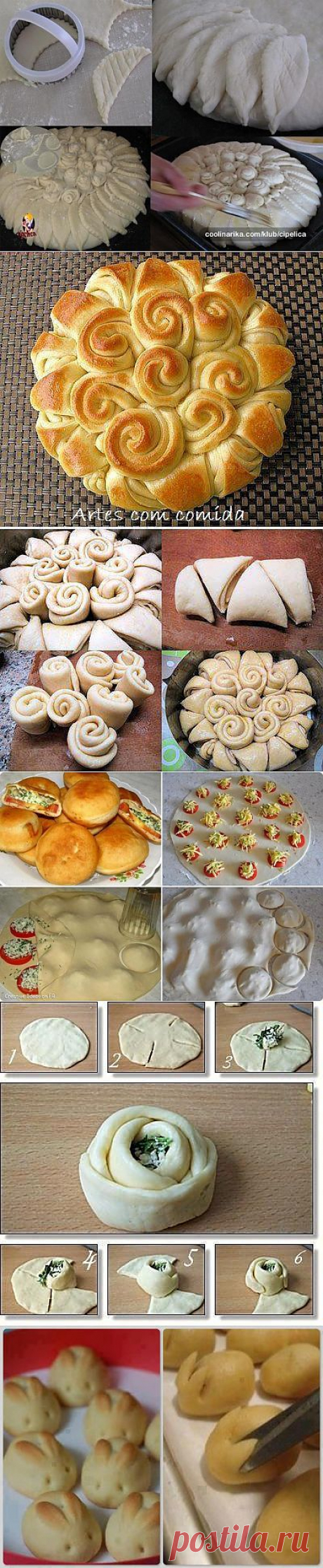 Формование теста для пирогов, пирожков и т.д. Мастер-классы.