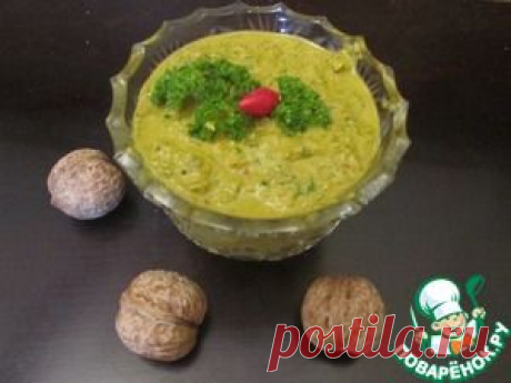 Ореховая аджика - кулинарный рецепт